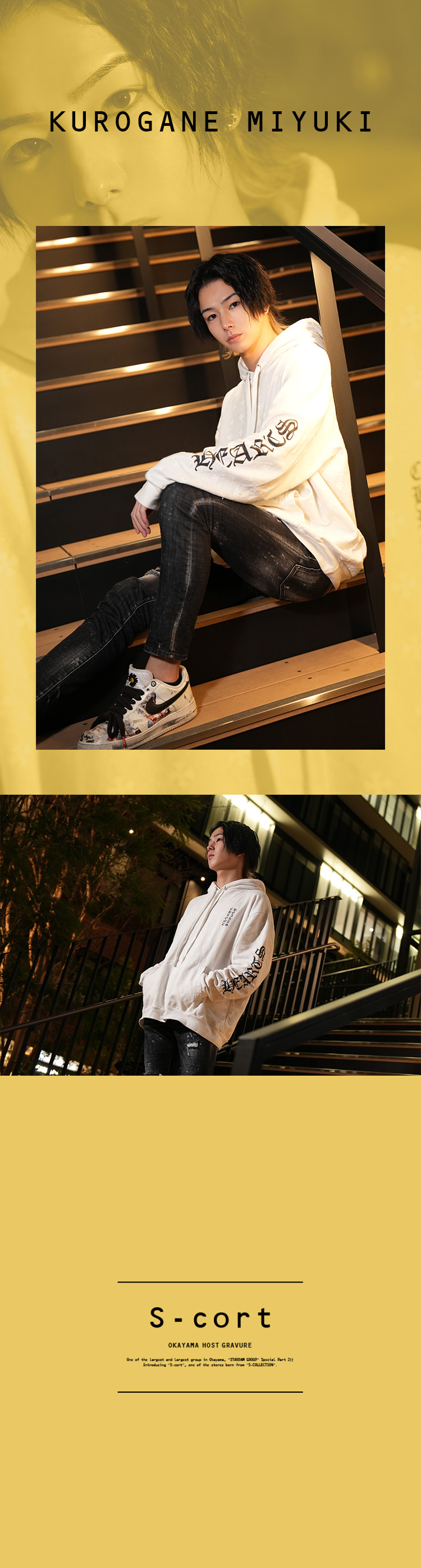 きゃもん ひなたの後に続く人気イケメン3名をご紹介!!