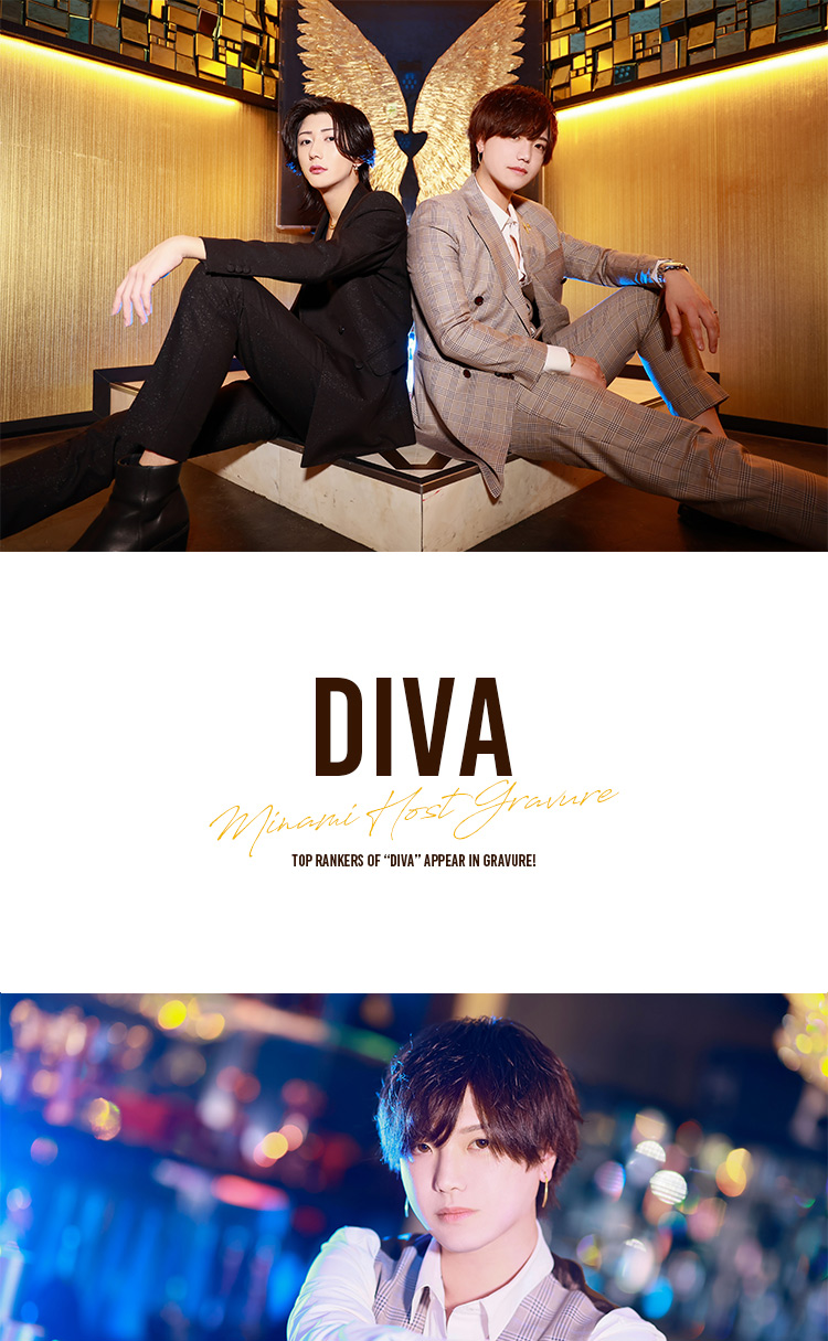 『DIVA』のイケメン2人組がグラビアに登場!!