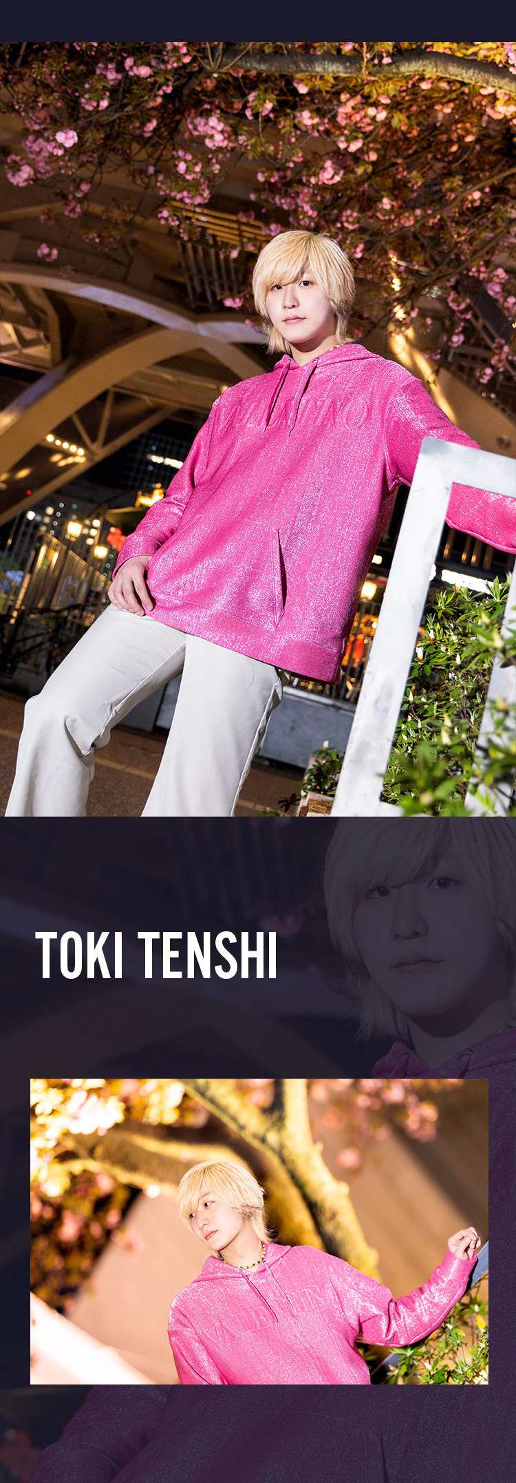 「ADAM」の注目スタッフをピックアップ‼︎