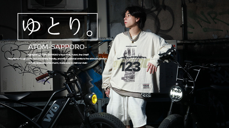 『ATOM-SAPPORO-』の注目キャストがグラビアに登場!!