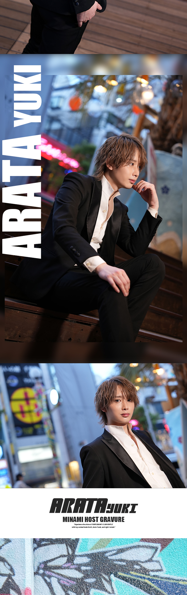 『GENTLEMAN’S CLUB GENTLE』のイケメン3人組がグラビアに登場!!