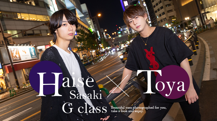 「ALL GROUP」の「G class」から2名のイケメンが登場!!