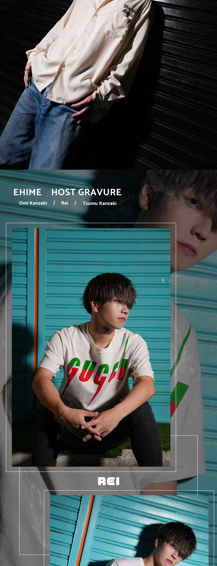 『ART』の注目キャスト3名が魅せるグラビア！