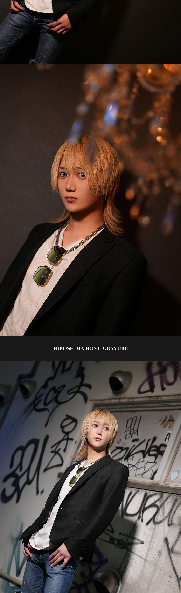 『ADDICT』癒羽の珠玉のショット満載‼︎