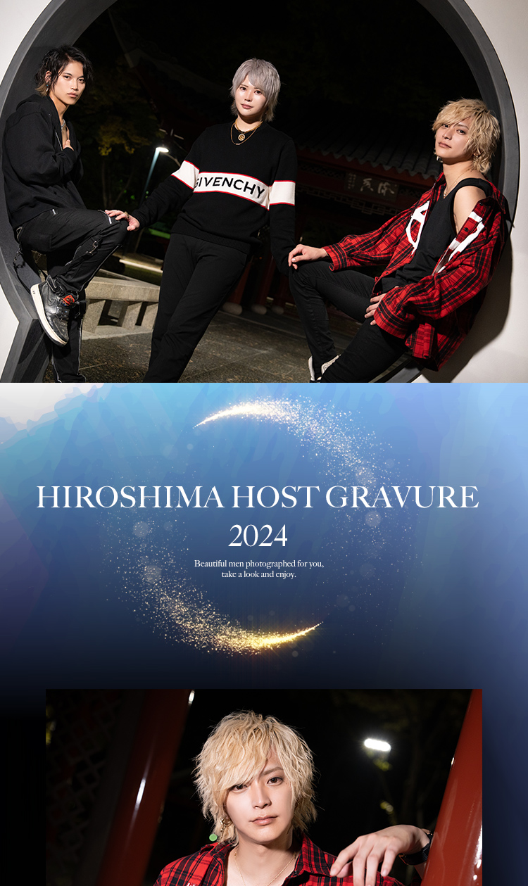 『BLACK-EVE-』のイケメン3人組がグラビアに登場!!