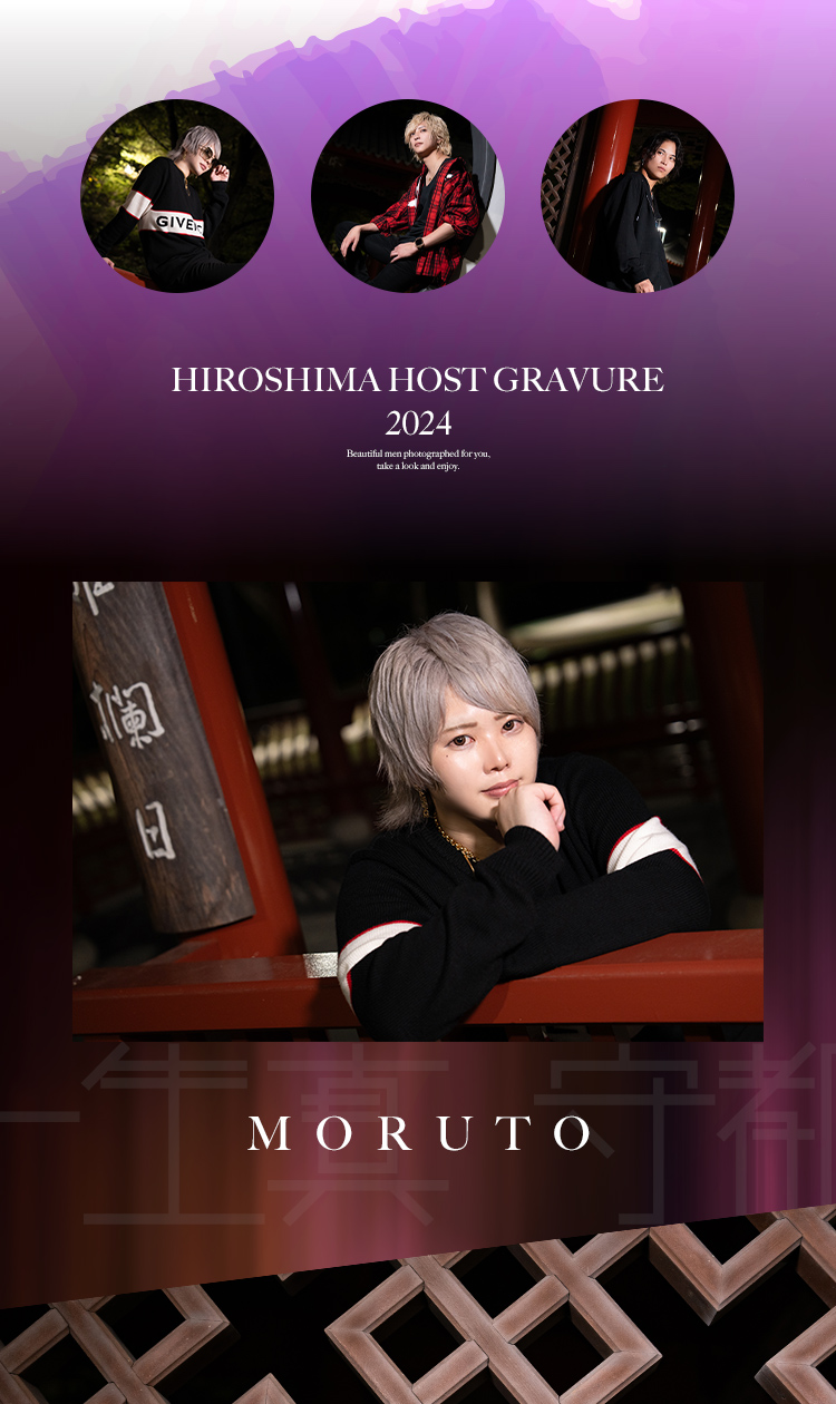 『BLACK-EVE-』のイケメン3人組がグラビアに登場!!