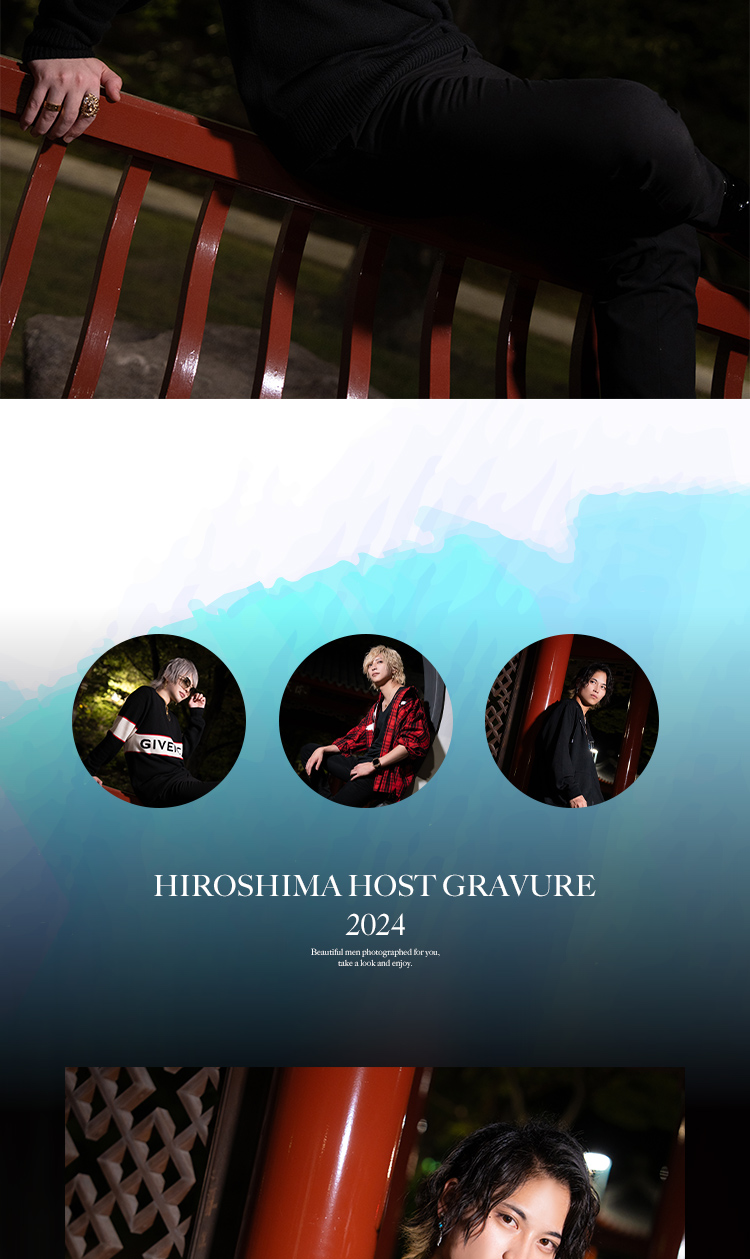 『BLACK-EVE-』のイケメン3人組がグラビアに登場!!