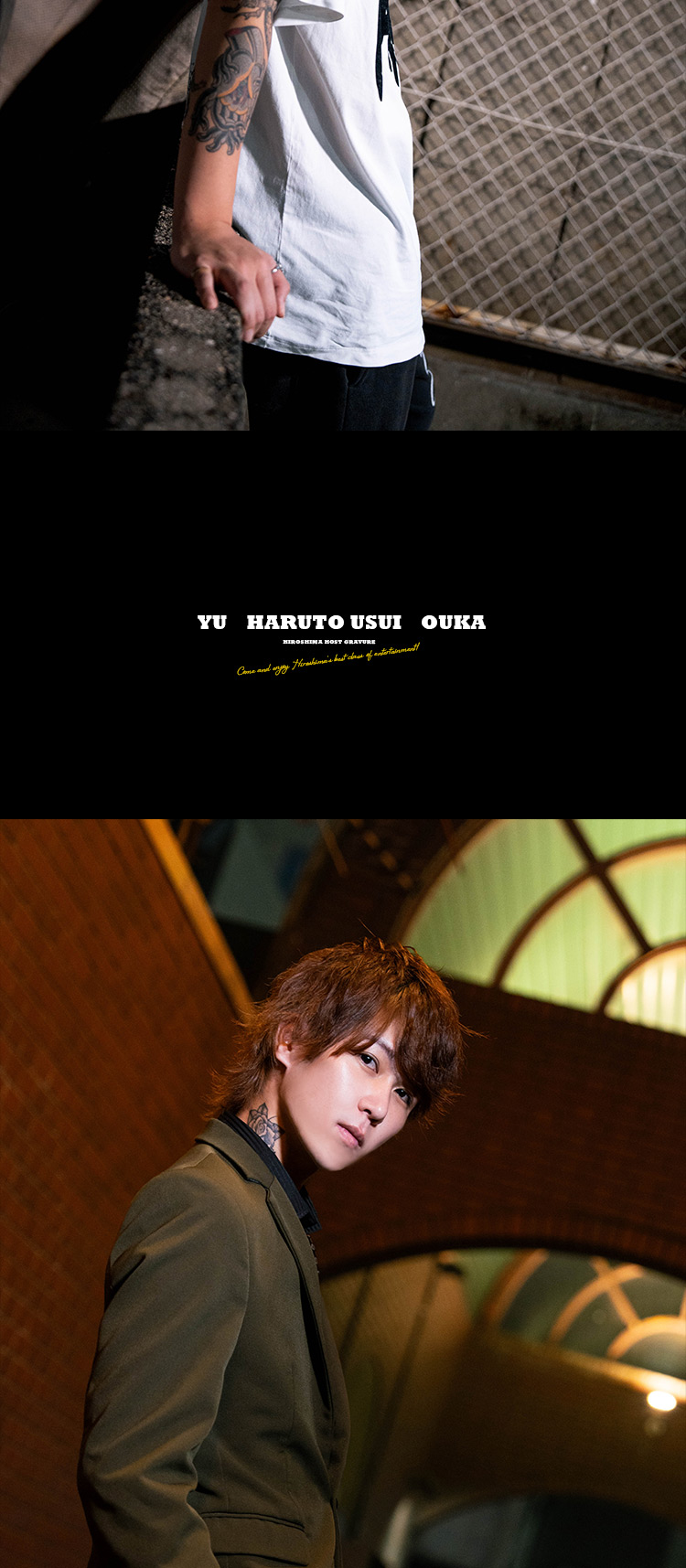 『b/n』のイケメン3人組がグラビアに登場!!