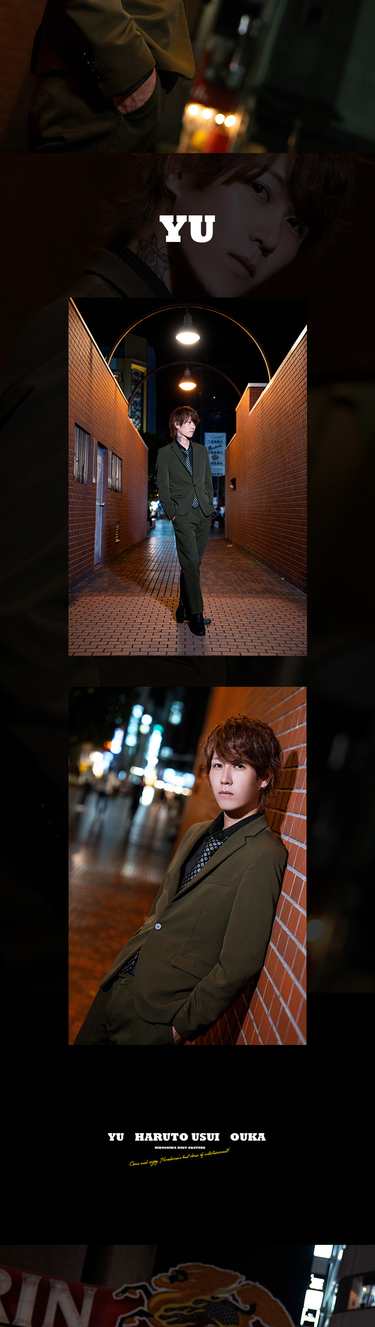 『b/n』のイケメン3人組がグラビアに登場!!