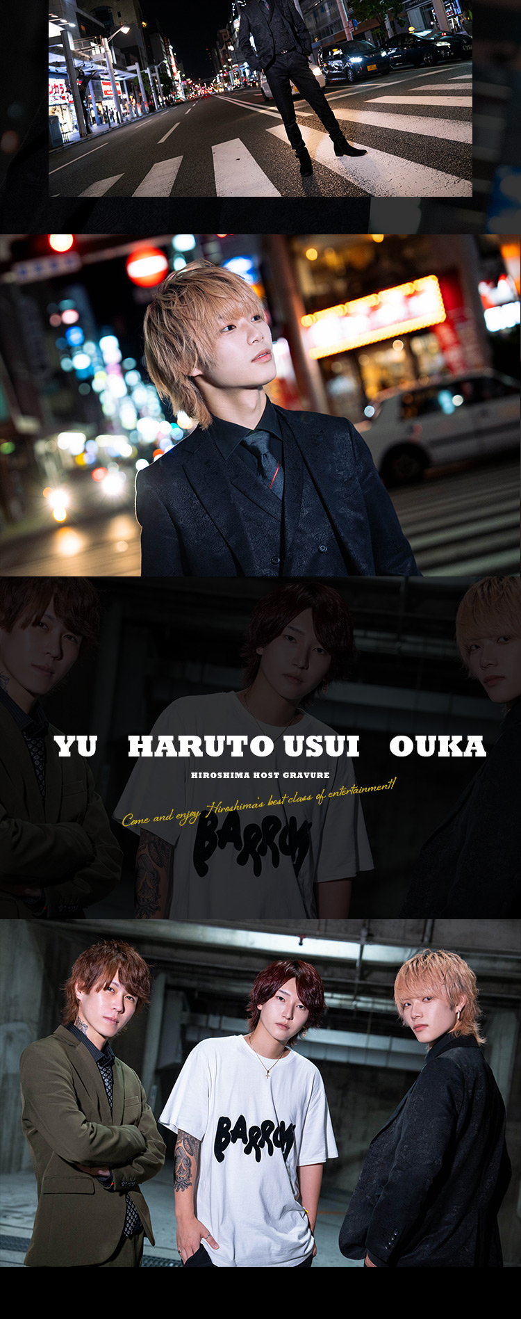 『b/n』のイケメン3人組がグラビアに登場!!