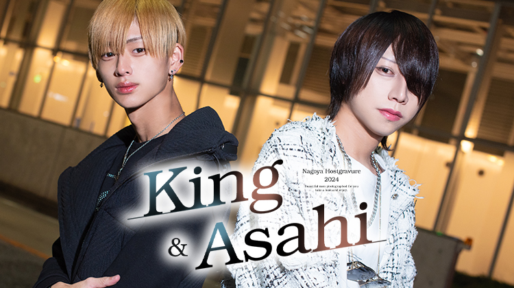 『A+1』のイケメン2人組がグラビアに登場!!