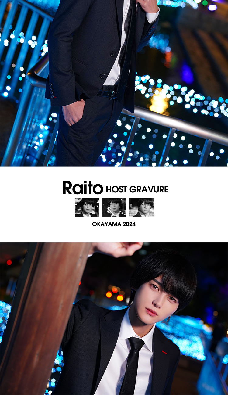 『Shiny』の注目キャストがグラビアに登場!!