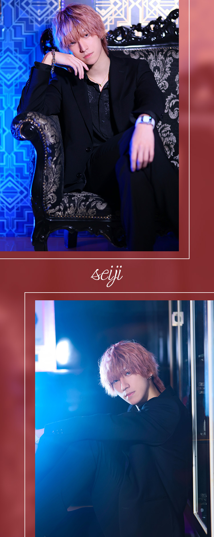 『RAD ONLY』の若きイケメン達が登場!!