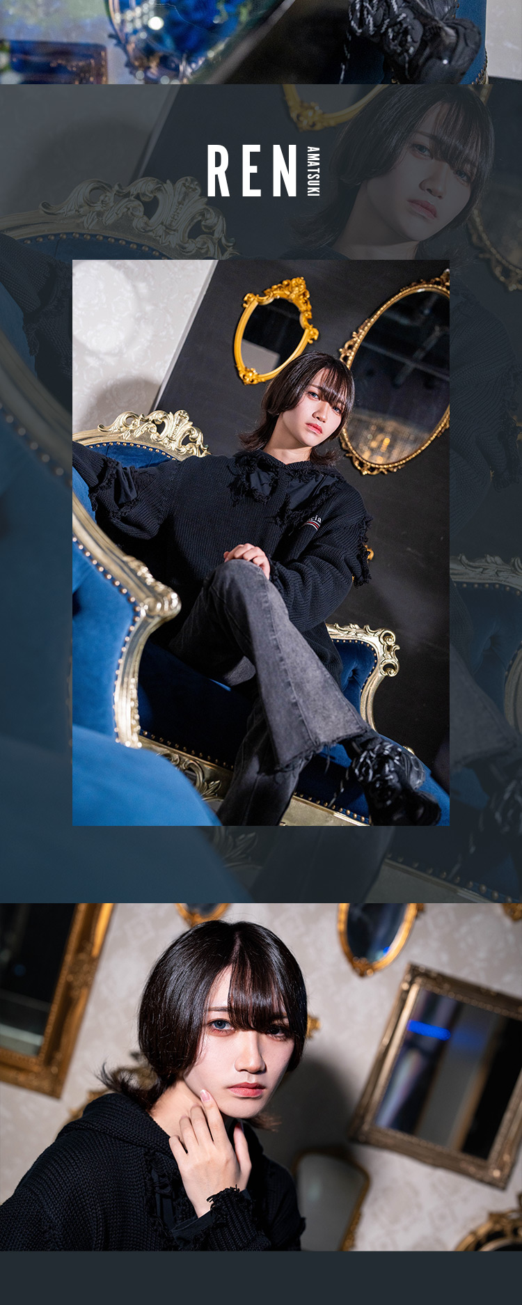 『Deep』の話題キャスト3人組がグラビアに登場!!