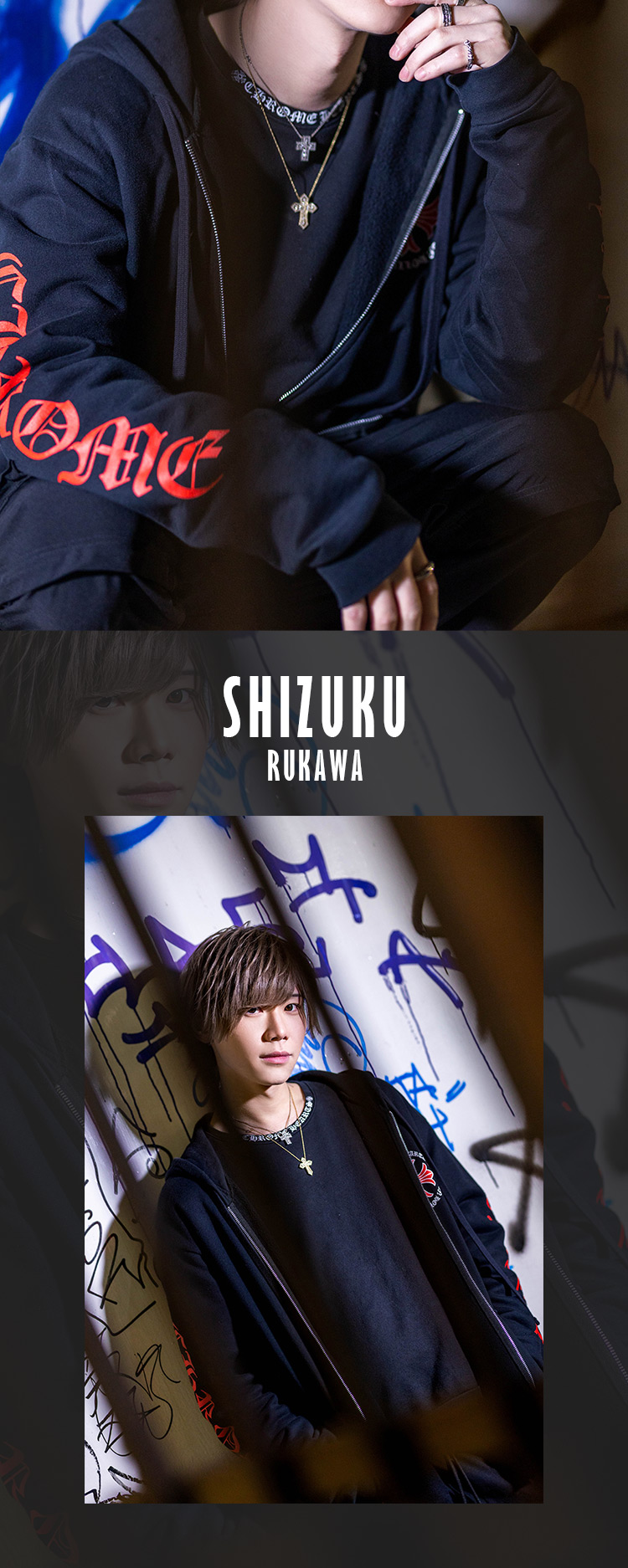 『EMBLEM』からイケメン登場!!