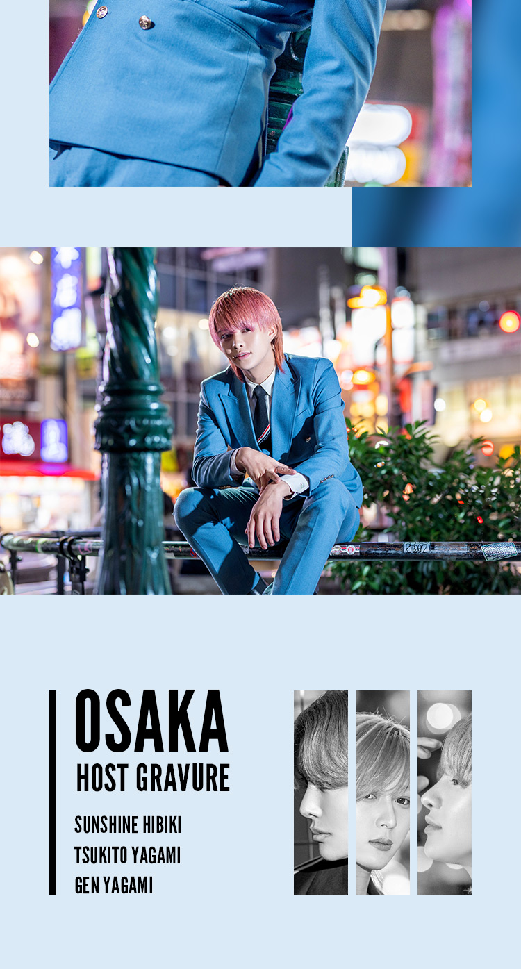 大阪P'CE GROUPの『Valentine』の3人組がグラビアに登場!!