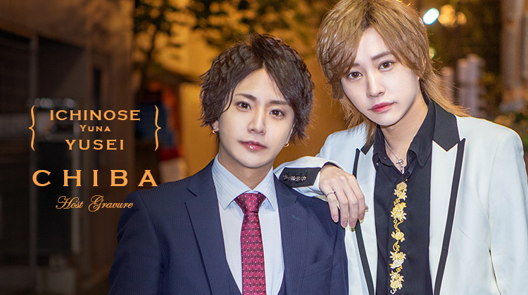 『ArayZ』のイケメン2人組がグラビアに登場!!