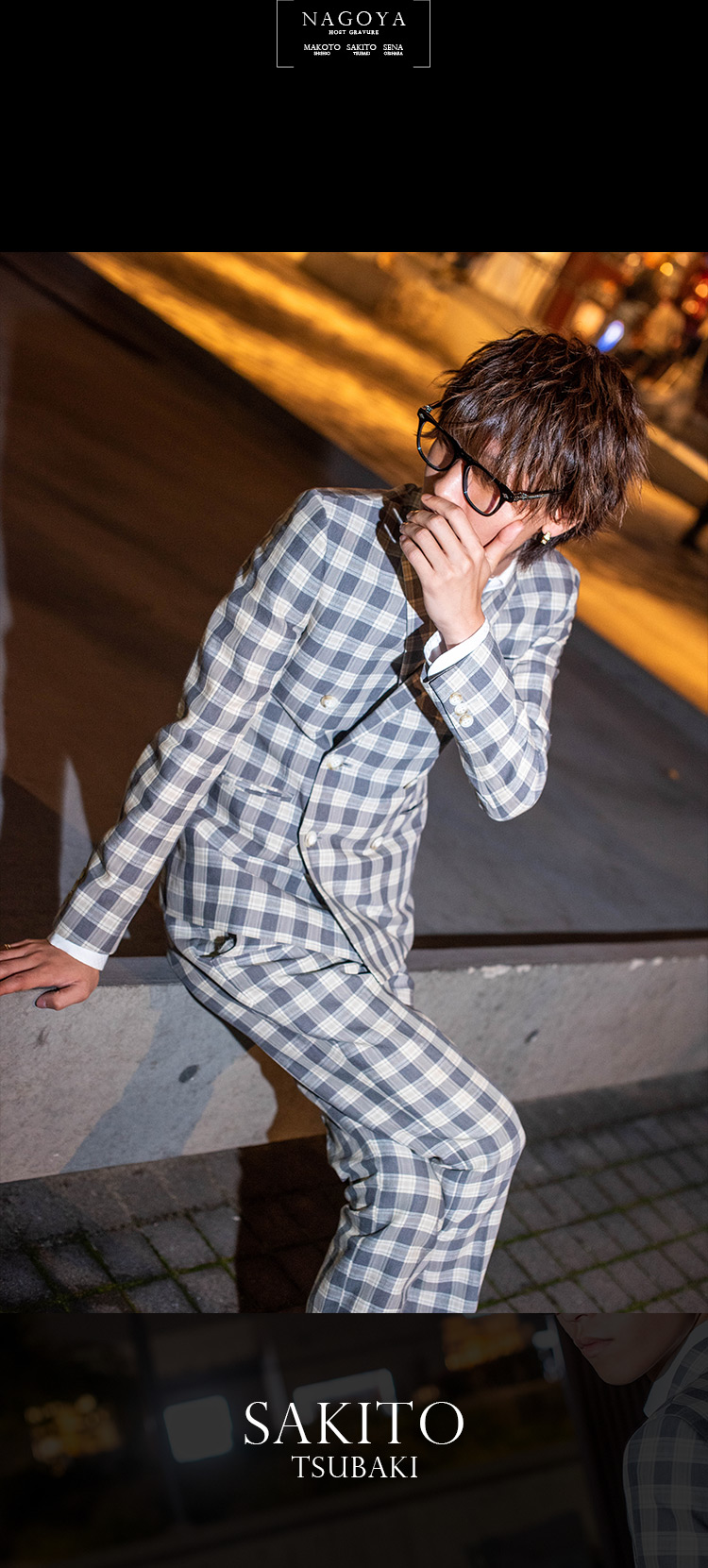 『EVER GARDEN』の注目キャスト3名が魅せるグラビア！