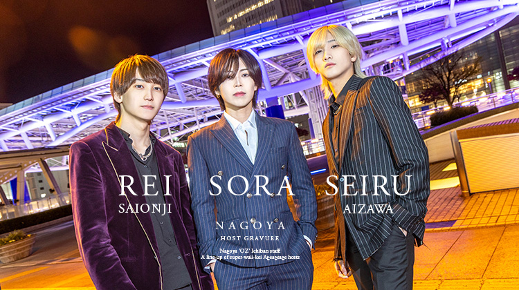 「OZ」で期待大のスタッフが出演!!