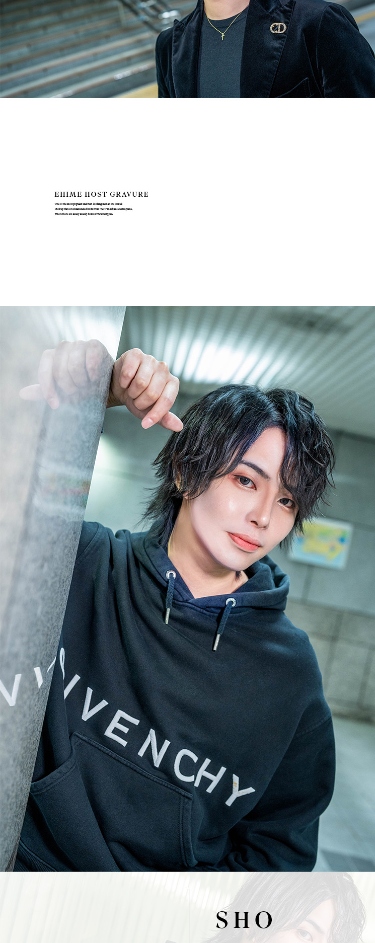 『ART』のイケメン3人組がグラビアに登場!!