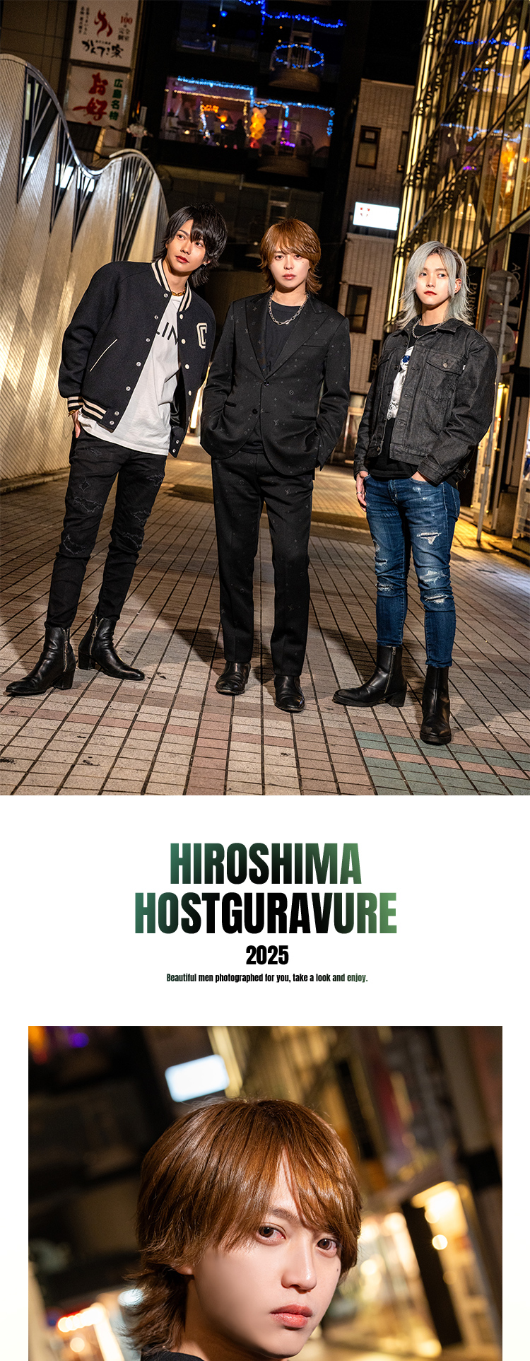 『ADAMS』が魅せる3名の渾身グラビア！