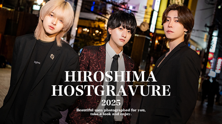 『Avid』の注目キャスト3名が登場‼︎