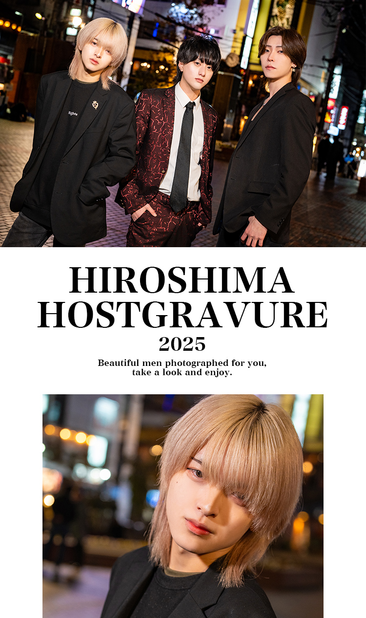 『Avid』の注目キャスト3名が登場‼︎