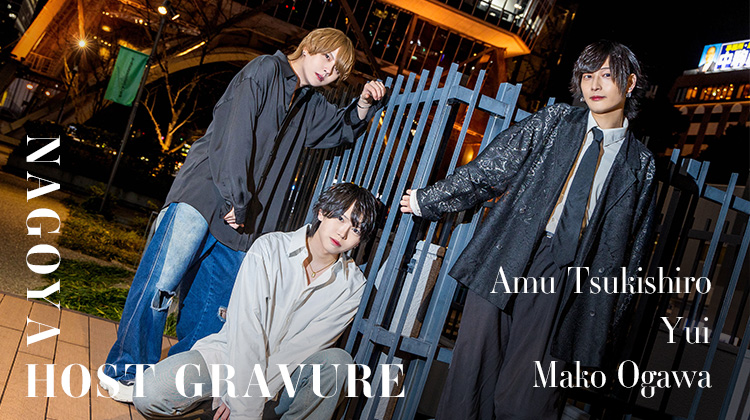 『ViViD COLOR』が魅せる3名の渾身グラビア!