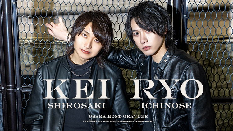 リニューアルオープンしたばかりの「-NOW- OSAKA」からイケメン登場!!