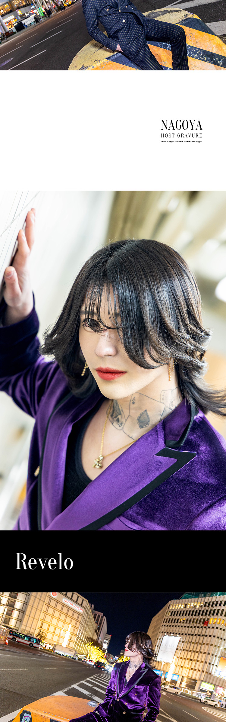 『SMILE』が魅せる4名の渾身グラビア！