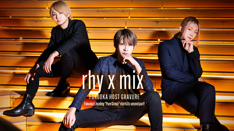 ツバサくん。、冬真、夜空 那月の今勢いに乗っている3名が登場!!