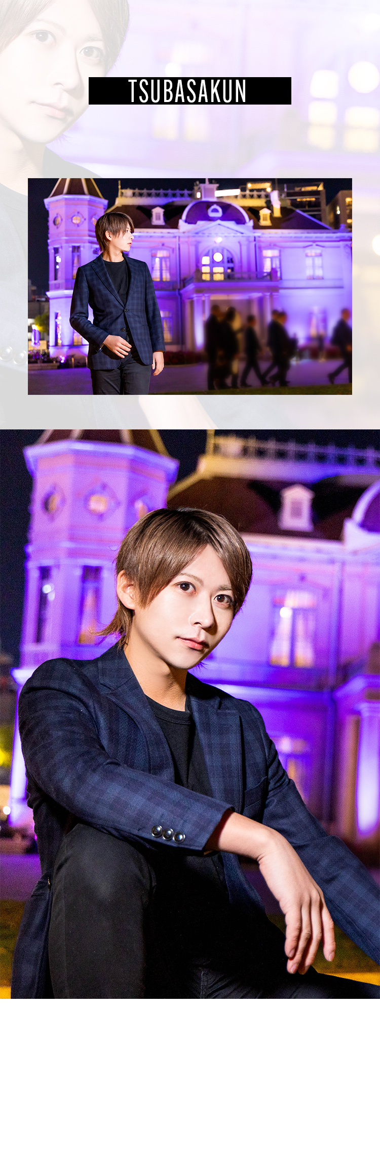 ツバサくん。、冬真、夜空 那月の今勢いに乗っている3名が登場!!