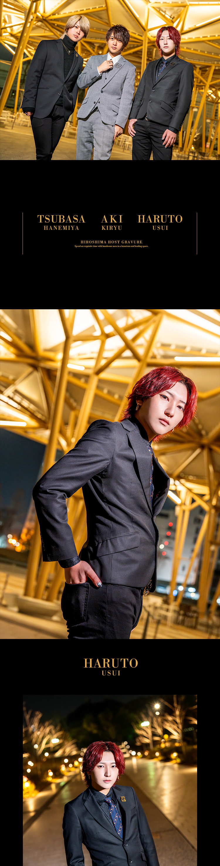 タイプの異なるイケメン多数在籍、広島「b/n」