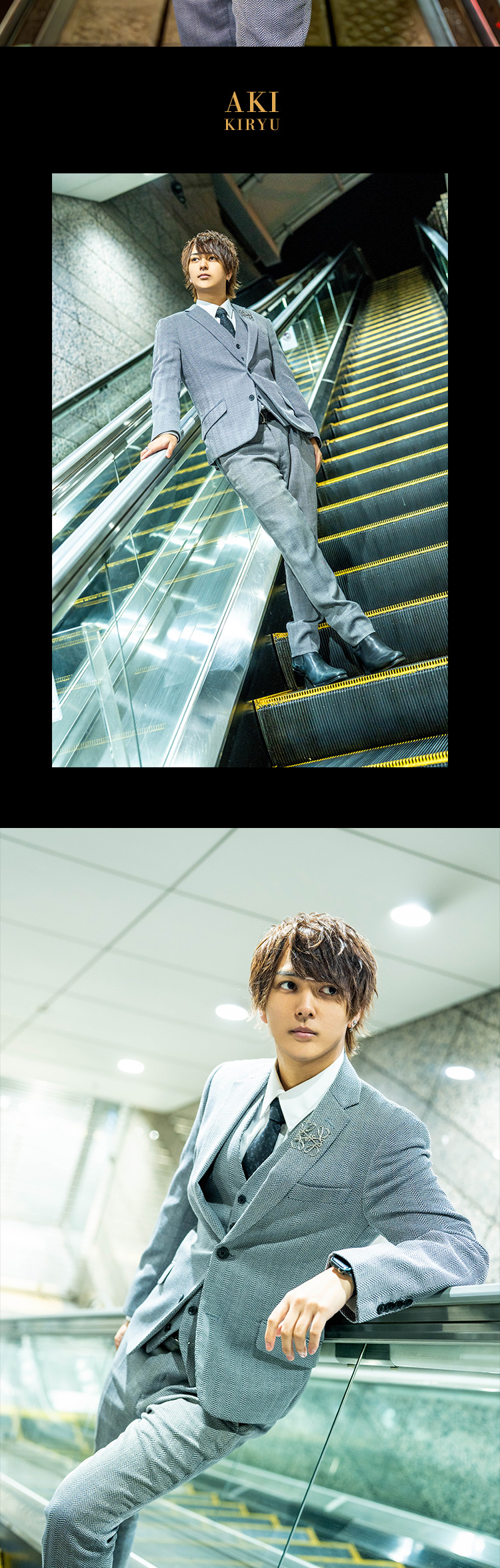 タイプの異なるイケメン多数在籍、広島「b/n」