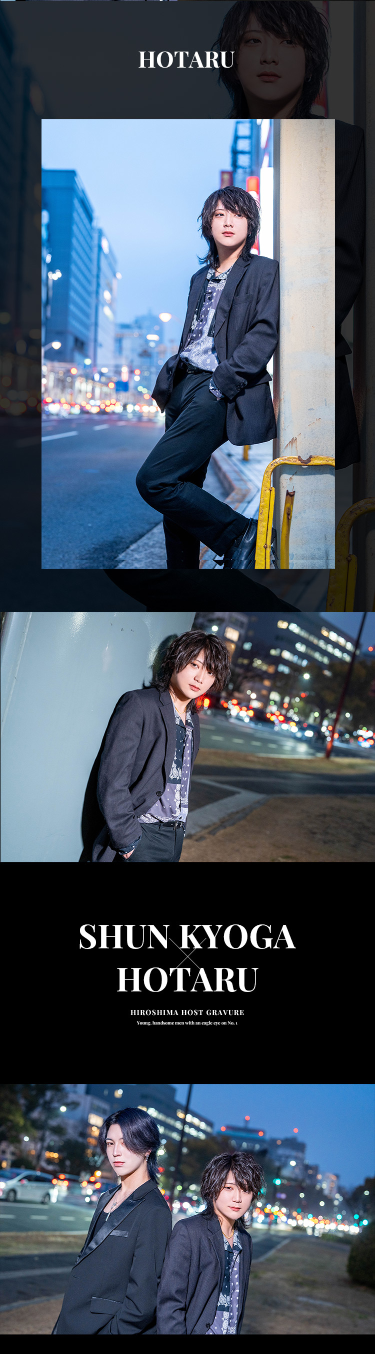 『U men's club』 響雅 駿・蛍がグラビアに登場!!