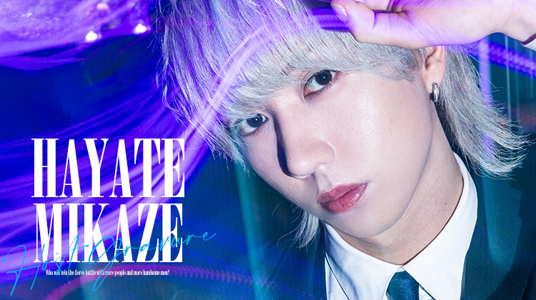 大阪ミナミ『BEAST』 海風 ハヤテがグラビアに登場!!