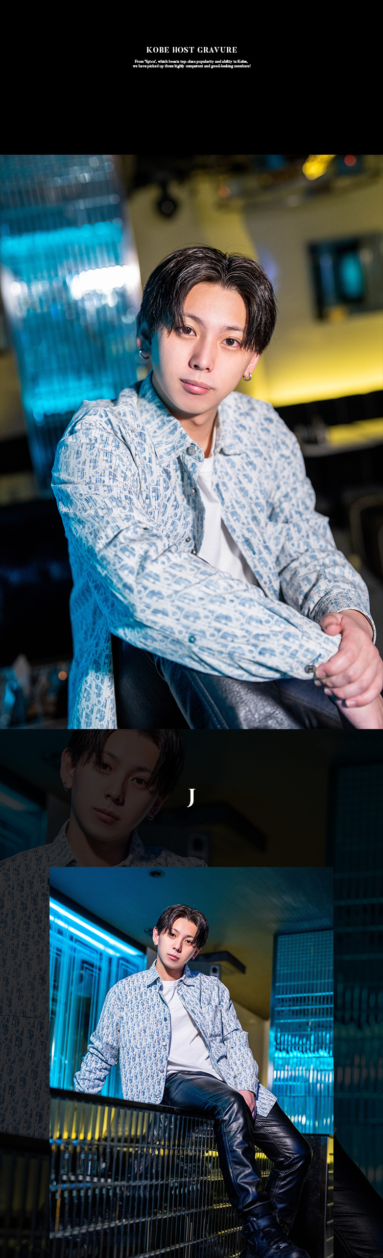 Spicaの人気を支える中心メンバー3名が登場!!