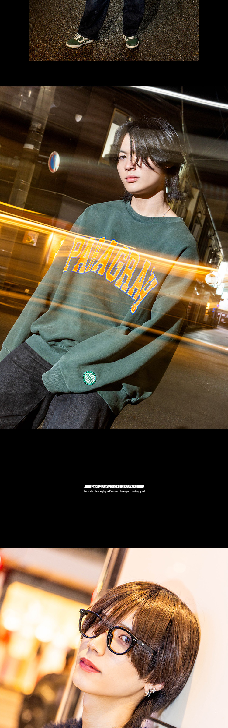 「alpha KANAZAWA by ACQUA」からイケメンスタッフ登場!!