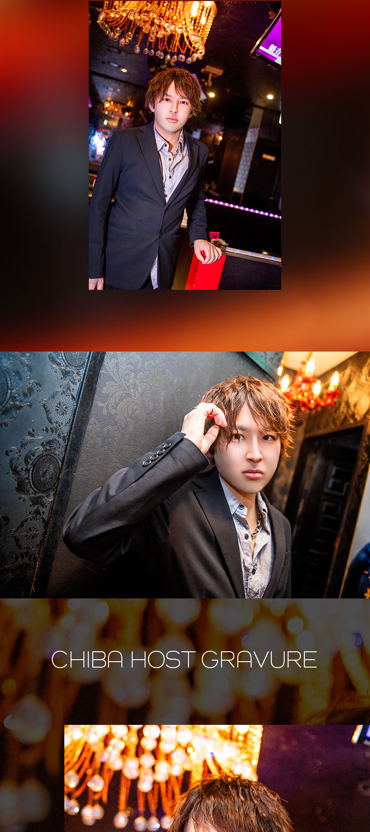 『AVIS』のイケメンがグラビアに登場!!