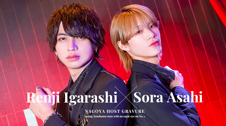 名古屋「NEXT LEVEL」から今期待大の新人達が登場☆