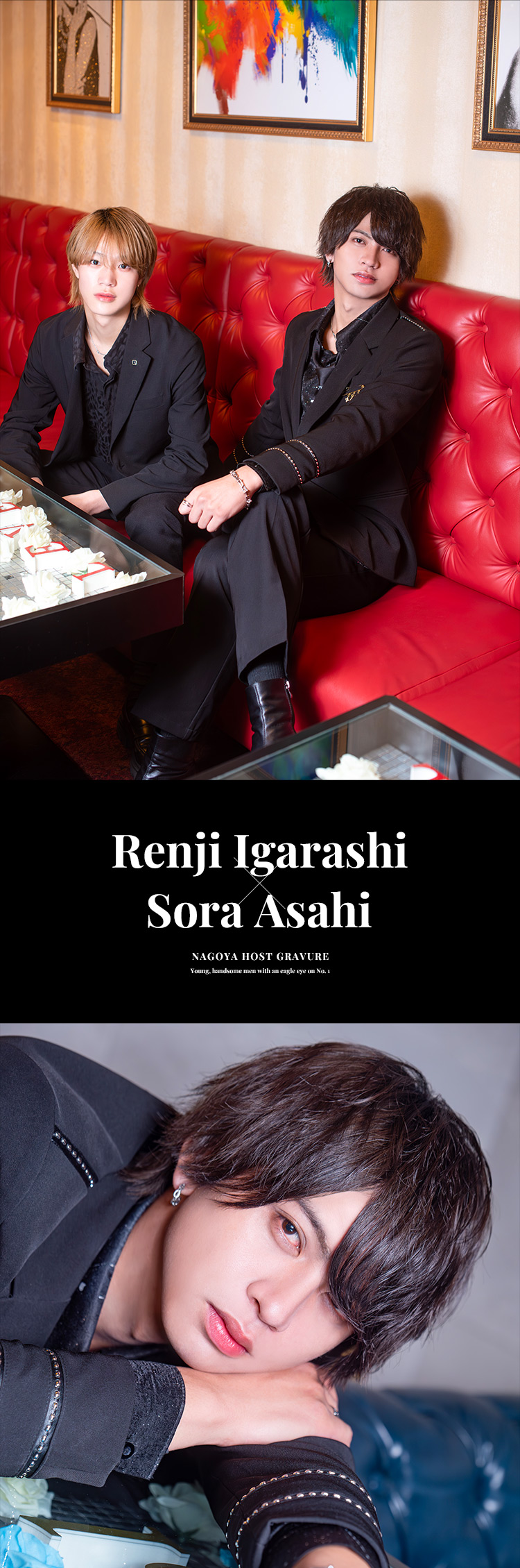 名古屋「NEXT LEVEL」から今期待大の新人達が登場☆