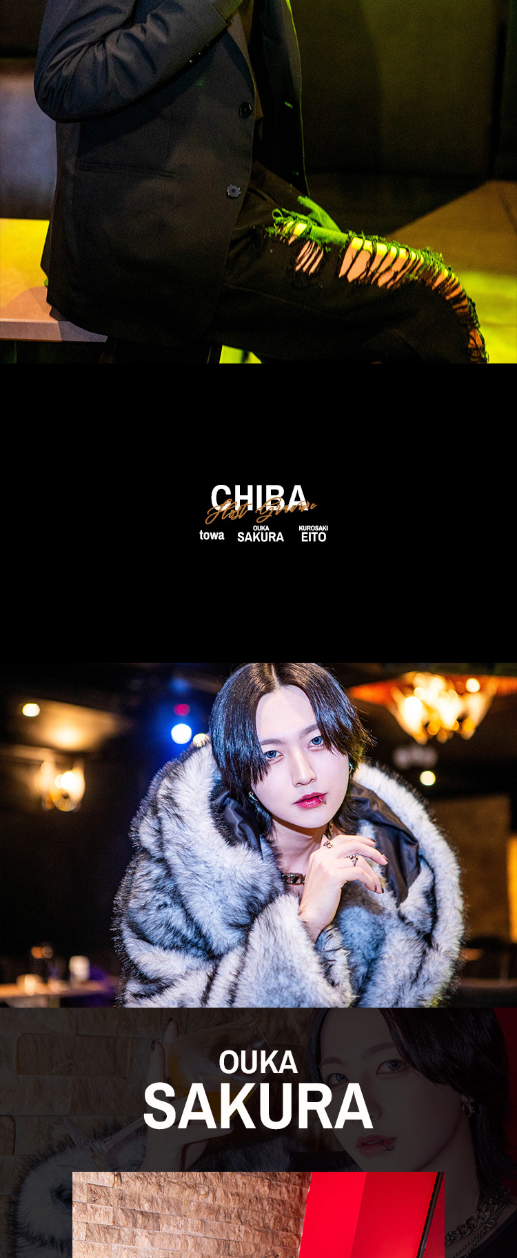 『VARIA』のイケメン3人組がグラビアに登場!!