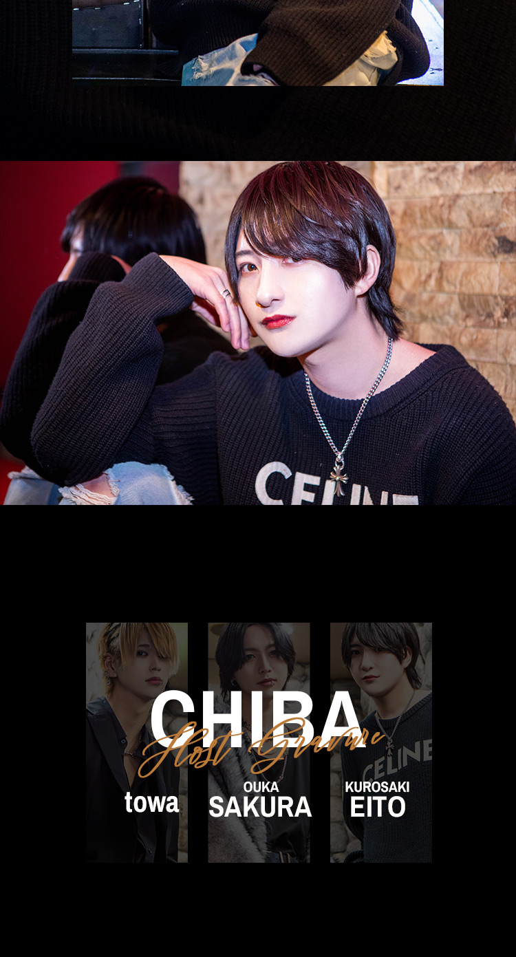 『VARIA』のイケメン3人組がグラビアに登場!!