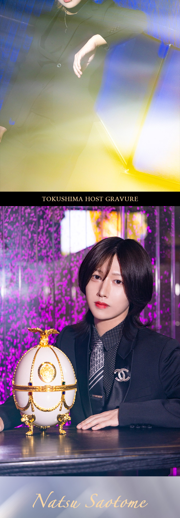 人気店徳島「ALICE」からイケメンスタッフ登場!!