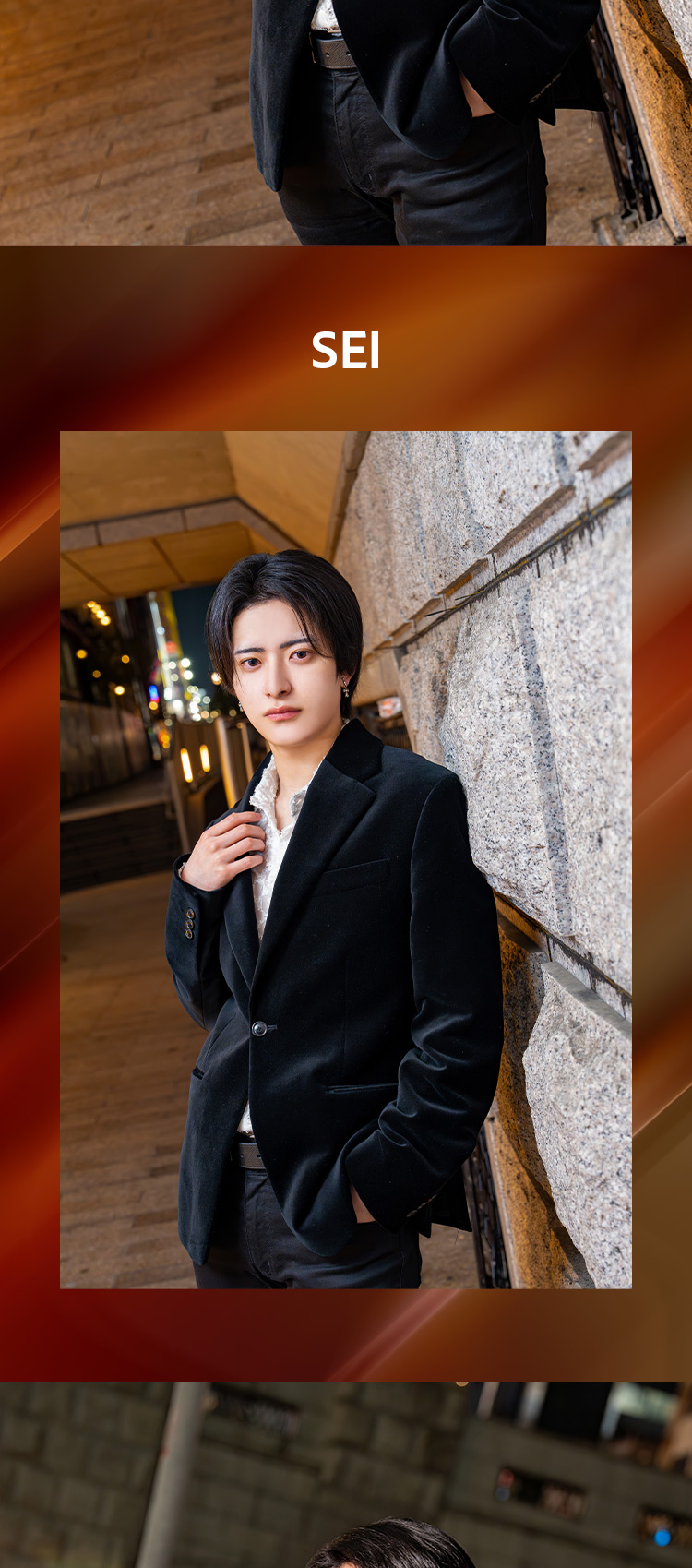 『Ai』のイケメン3人組がグラビアに登場!!