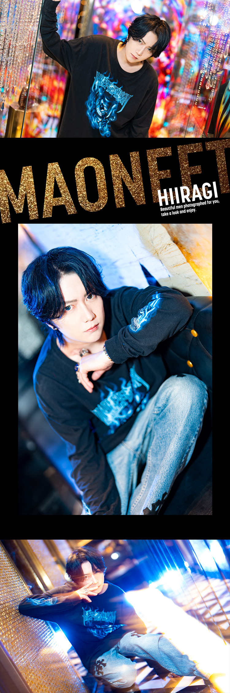 『LiTA』のイケメン3人組がグラビアに登場!!