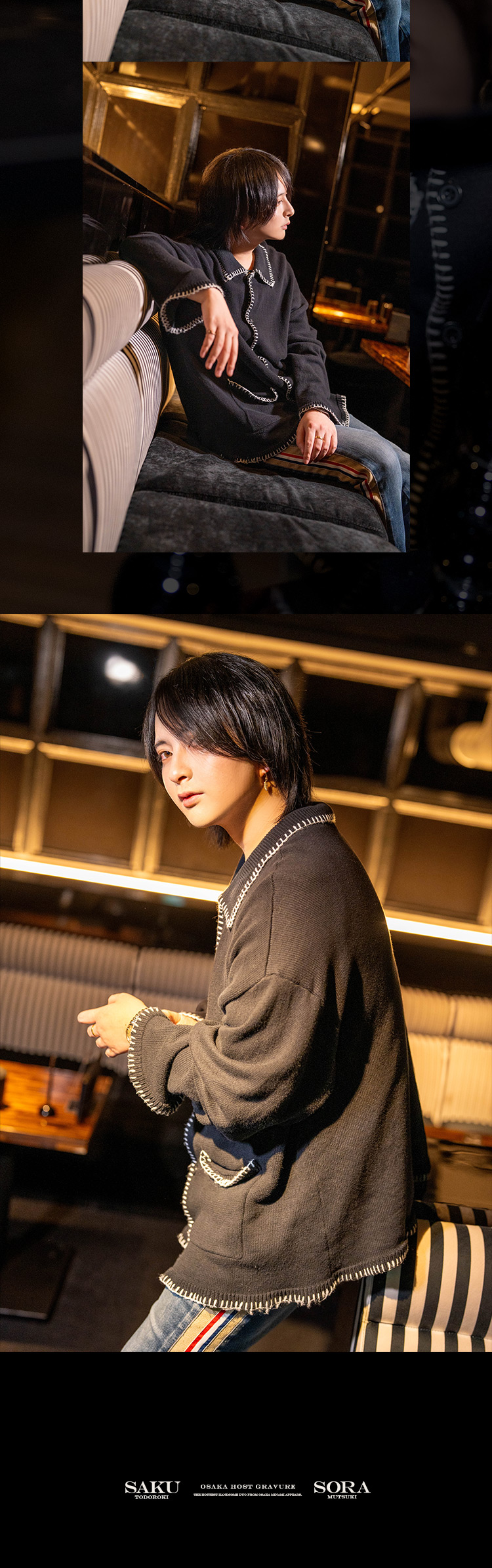 『ASIA-大阪本店-』の注目イケメン2人が魅せる華麗グラビア！