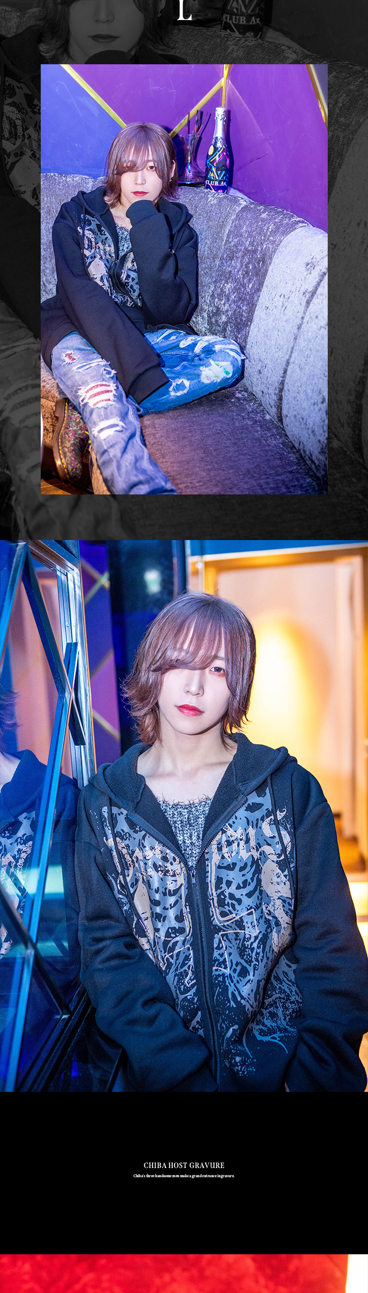 『Az』のイケメン3人組がグラビアに登場!!