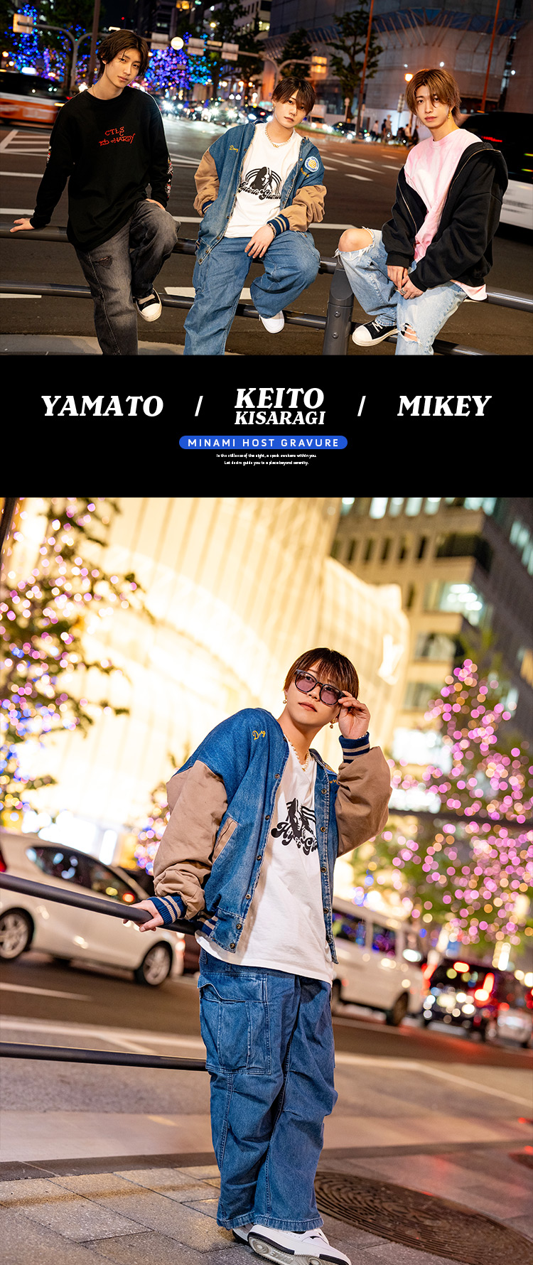 『ACQUA』が誇る3名が魅せる圧巻グラビア！