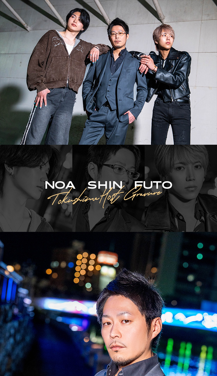 注目のホスト集団『Re:EDEN』の3人が、華麗にグラビアに降臨!